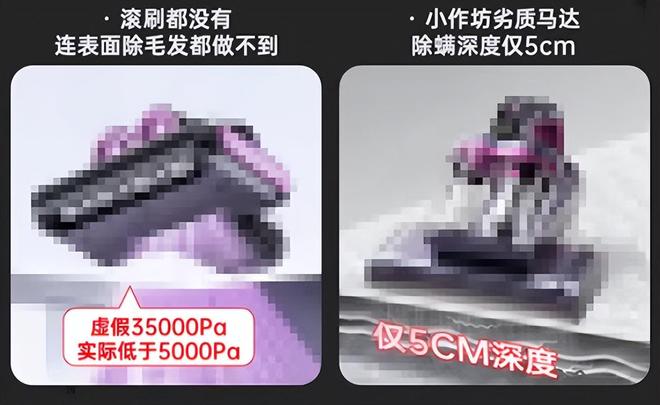 床上用的除螨仪到底有没有用？2026揭秘热销除螨仪排行榜前十名！(图4)