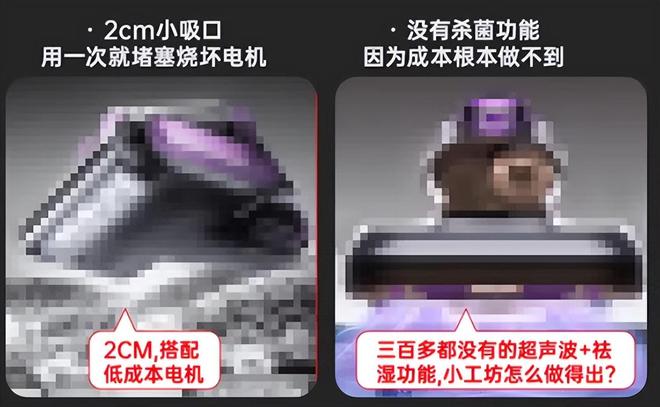 床上用的除螨仪到底有没有用？2026揭秘热销除螨仪排行榜前十名！(图5)