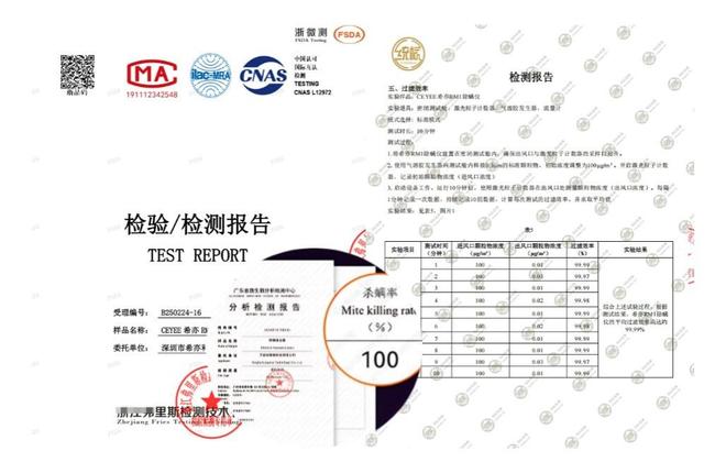 床上用的除螨仪到底有没有用？2026揭秘热销除螨仪排行榜前十名！(图9)