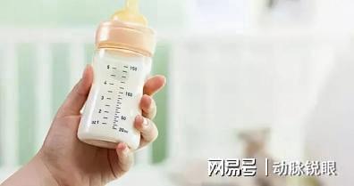 乳铁蛋白奶粉推荐：金领冠珍护源初等十大热门产品深度解析(图2)