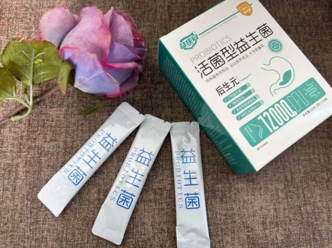 专职肠胃的益生菌品牌推荐改善肠胃益生菌哪个牌子安全效果好？(图6)