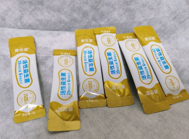 专职肠胃的益生菌品牌推荐改善肠胃益生菌哪个牌子安全效果好？(图12)