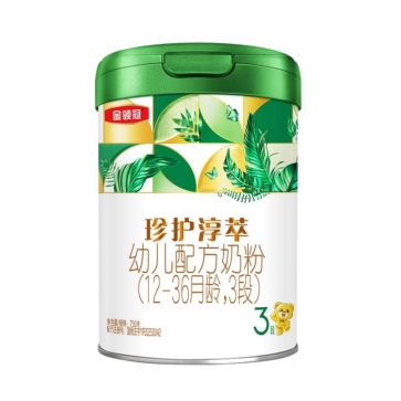 有机A2β-酪蛋白奶源婴幼儿奶粉让宝宝营养更吸收_热点_聊城大众网(图1)