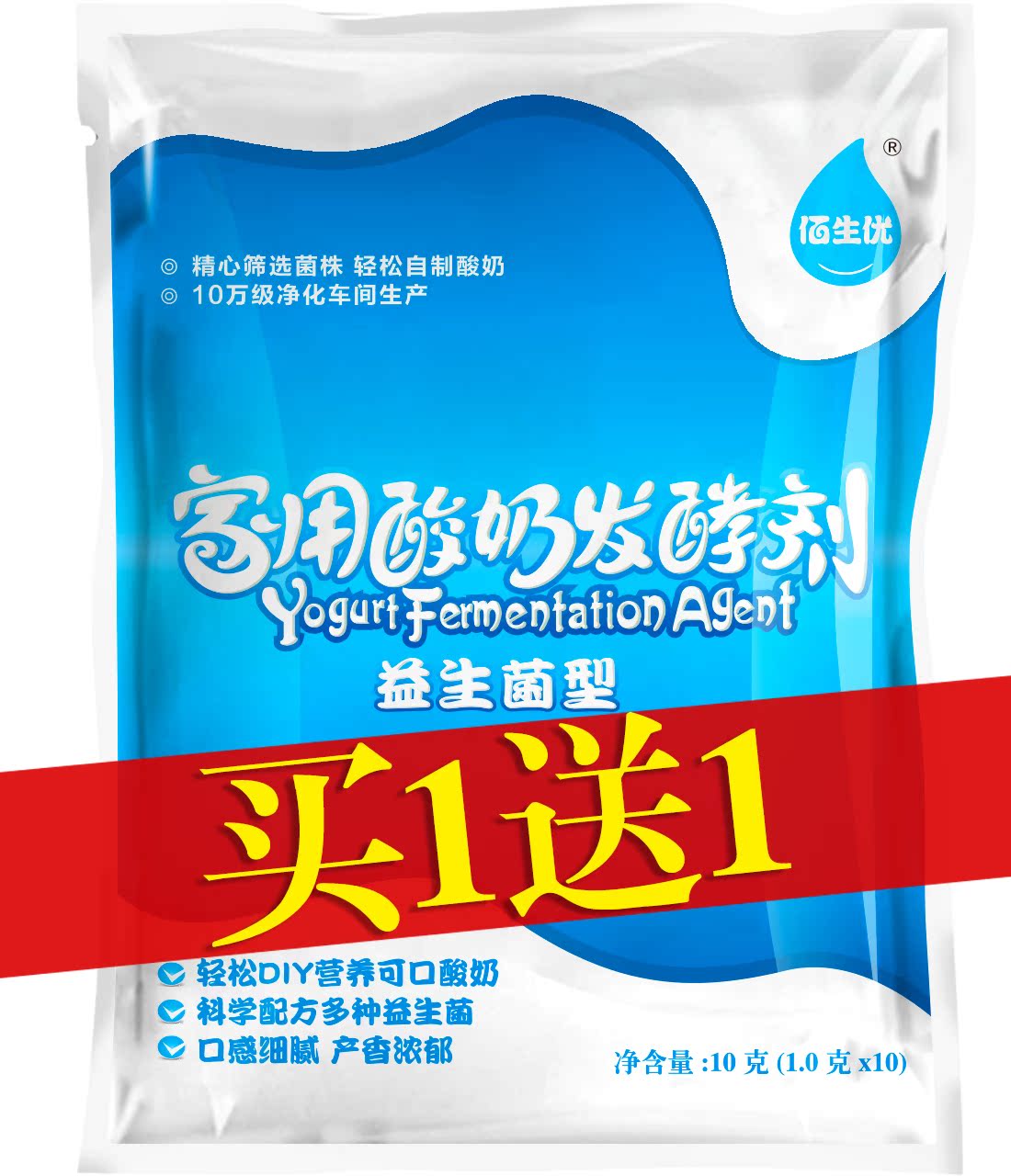 “以企引企”助新兴产业“链”上开花