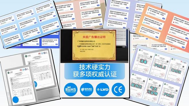 2026宠物空气净化器十大排名前三推荐宠物空气净化器哪个牌子好？(图5)