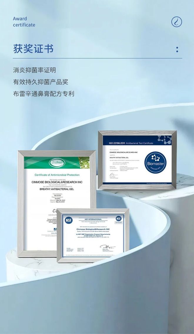 试遍了治鼻炎的方法我发现这1种真的很有用(图9)