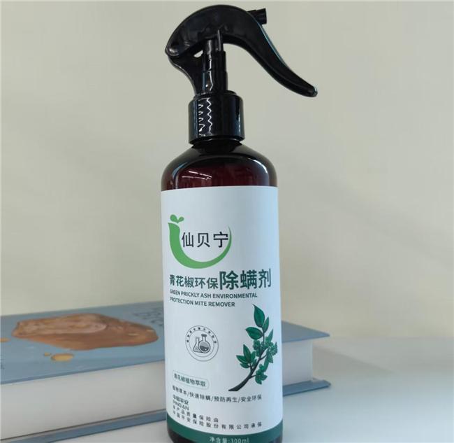 什么除螨好物效果安全双在线？除螨喷雾哪个牌子效果好？2026实验室权威检测十款热门喷雾仙贝宁杀菌一步到位！(图14)
