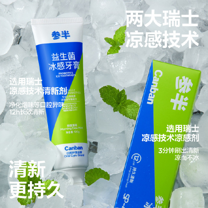 山西经济日报数字报