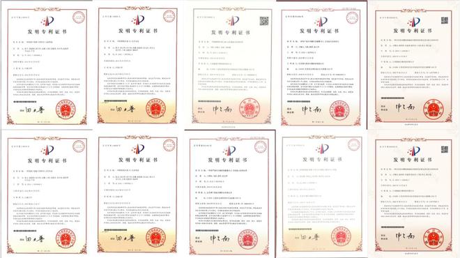 益生菌的作用解读！益生菌那个品牌效果好？2026十大品牌(图9)