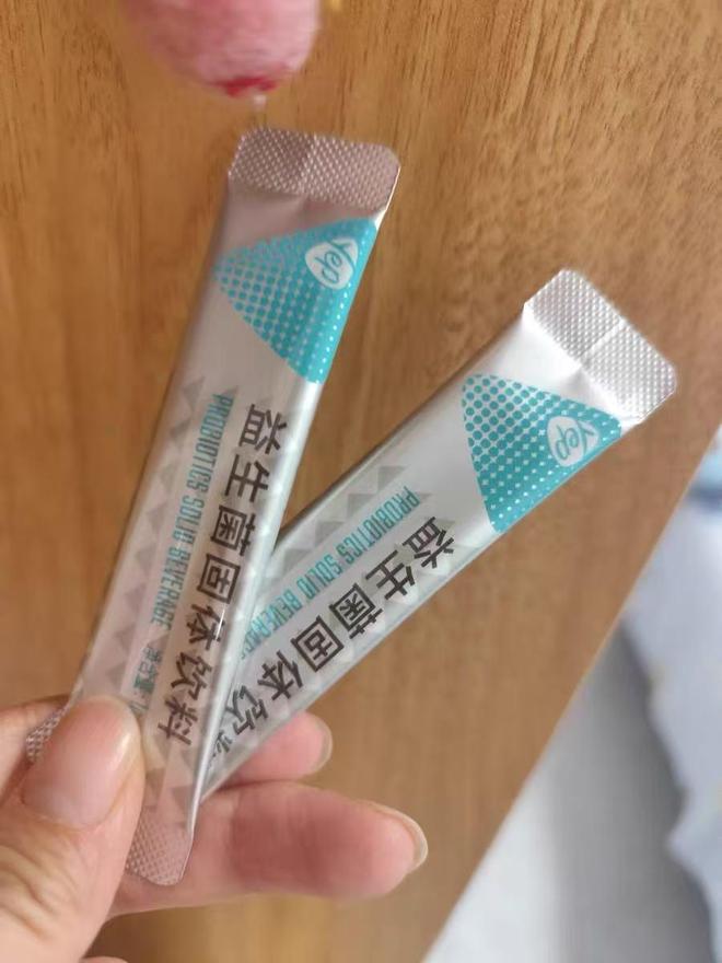 益生菌的作用解读！益生菌那个品牌效果好？2026十大品牌(图12)