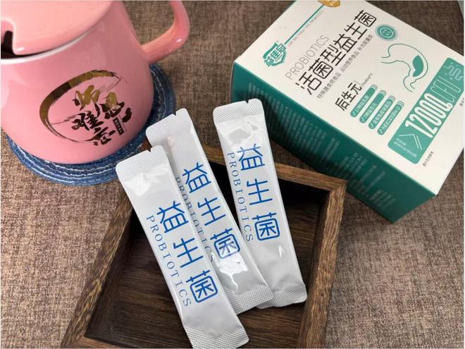 益生菌的作用解读！益生菌那个品牌效果好？2026十大品牌(图14)