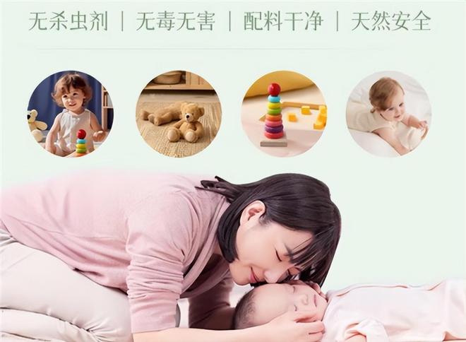 除螨喷雾能除螨吗？2026解析喷雾又好又实用TOP1效果强(图10)