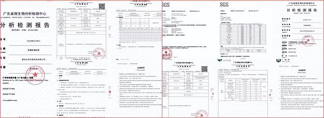 除螨喷雾能除螨吗？2026解析喷雾又好又实用TOP1效果强(图9)