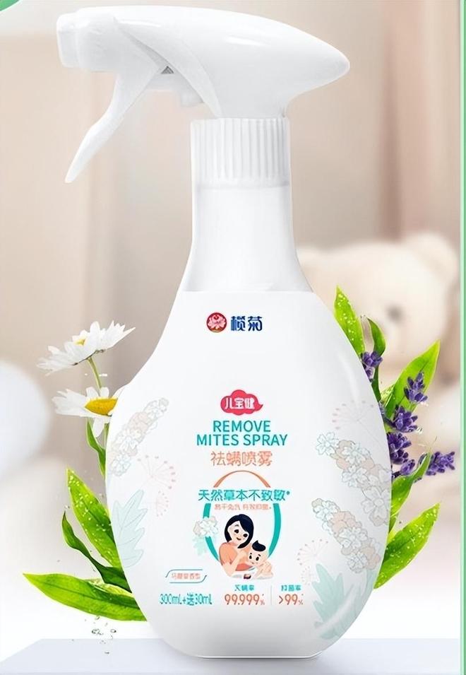 除螨喷雾能除螨吗？2026解析喷雾又好又实用TOP1效果强(图16)