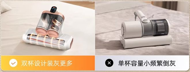 有线除螨仪哪家最好最实用？小米除螨仪哪个牌子效果好？(图6)