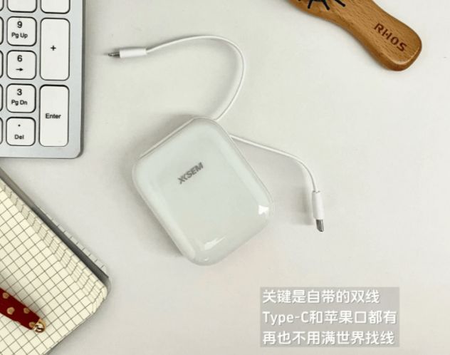 过年送什么实用？2026十款新年好礼干货清单！(图9)