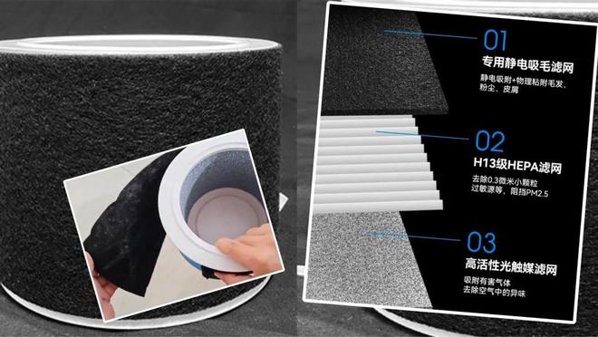 2026宠物空气净化器哪个牌子好？宠物空气净化器排行最新前三推荐(图3)