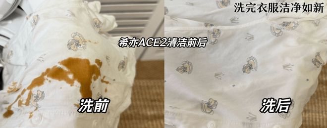 拜年伴手礼送什么合适？2026十款暖心年货清单红红火火有年味！(图9)