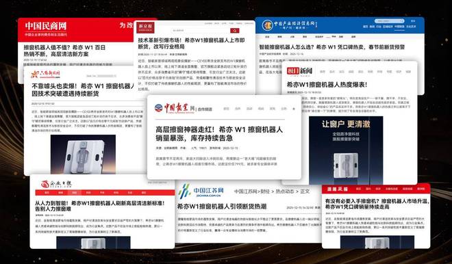 拜年伴手礼送什么合适？2026十款暖心年货清单红红火火有年味！(图14)