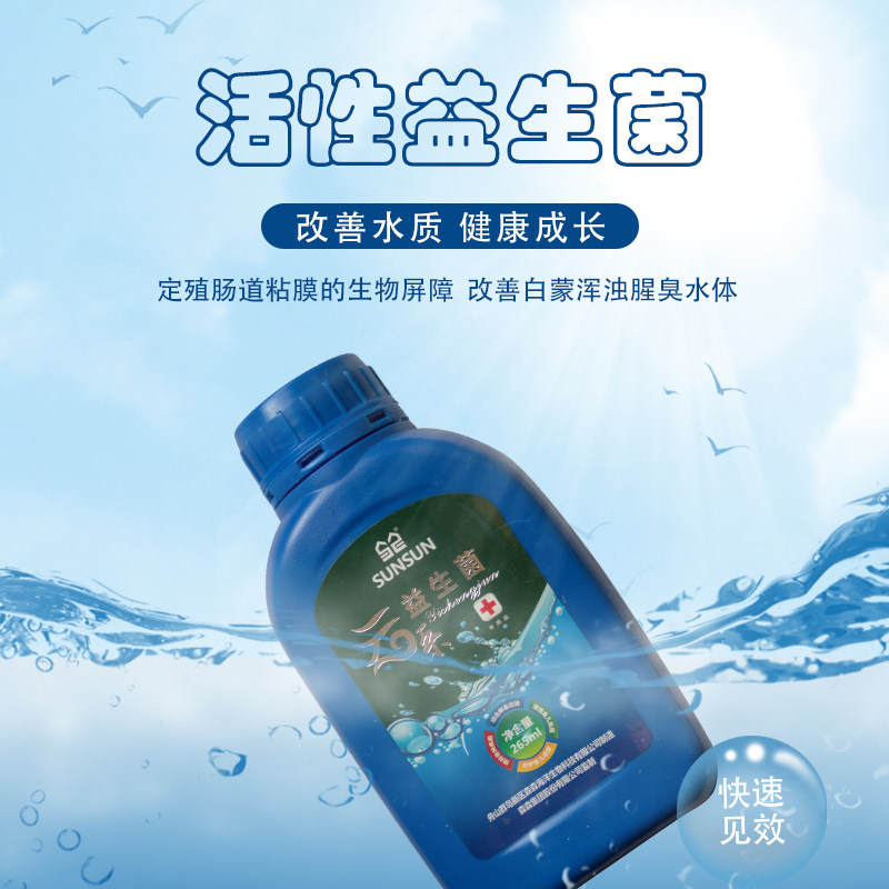 功能性益生菌贴牌生产 2026年哪些源头厂家真正经得起活菌实测与全链合规考验