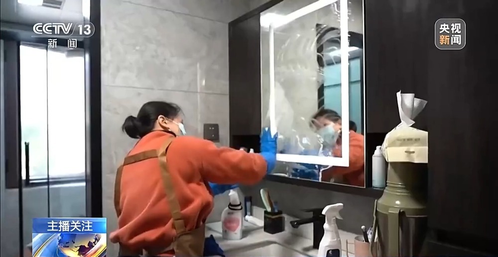 视频丨节前大扫除必看 别让角落里的“不速之客”威胁家人健康(图4)