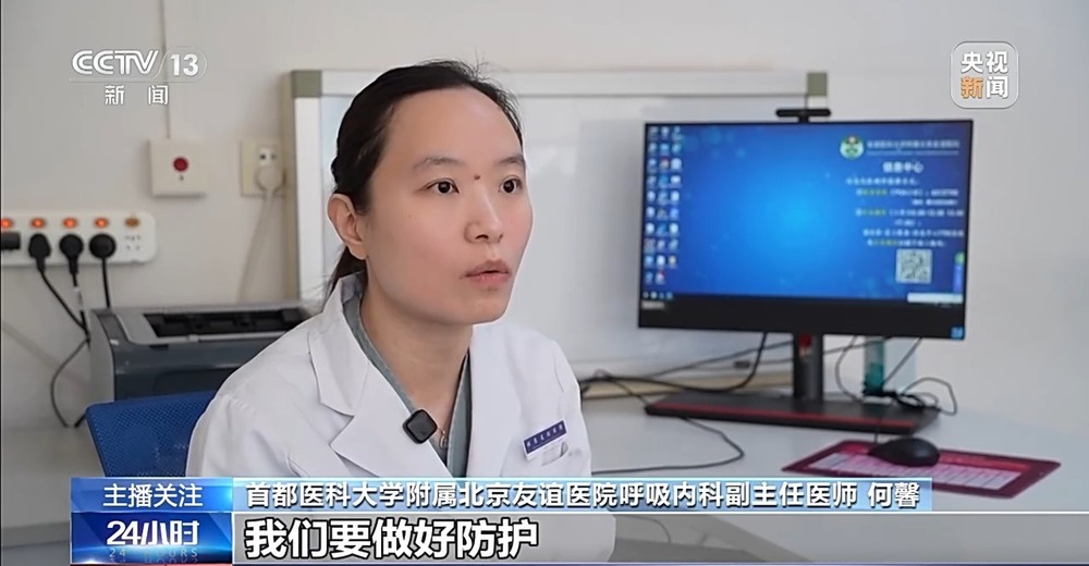 视频丨节前大扫除必看 别让角落里的“不速之客”威胁家人健康(图3)