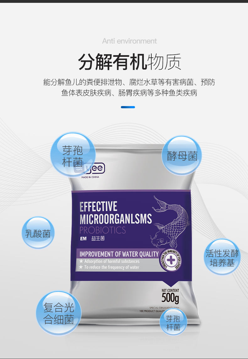 评测益生菌十款公认安全益生菌品牌揭晓榜首评测还不错