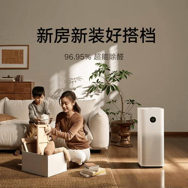 「拒绝无效除醛」2026年10款1000左右空气净化器推荐！告别呼吸焦虑！(图3)