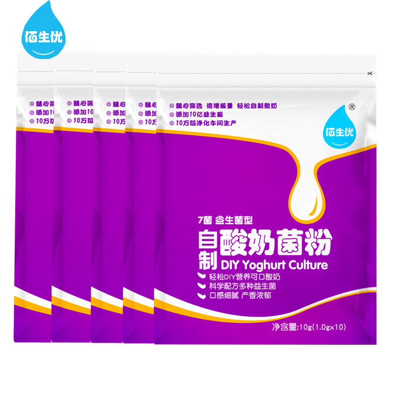 老年犬营养品推荐靠谱品牌闭眼入清单