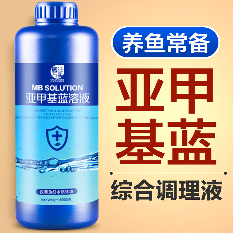 山西朔州煤基清洁循环化工园区项目启动