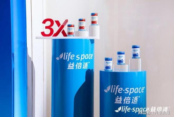 益生菌什么牌子最好最有效？肠道失衡囤赘肉科学选品避坑攻略(图3)