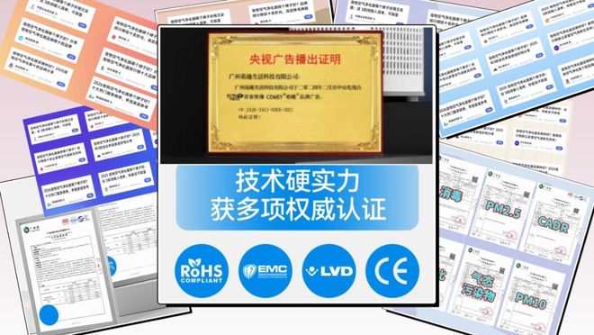 2026年十大宠物空气净化器吸猫毛哪个牌子好？测评推荐高性价比款(图8)