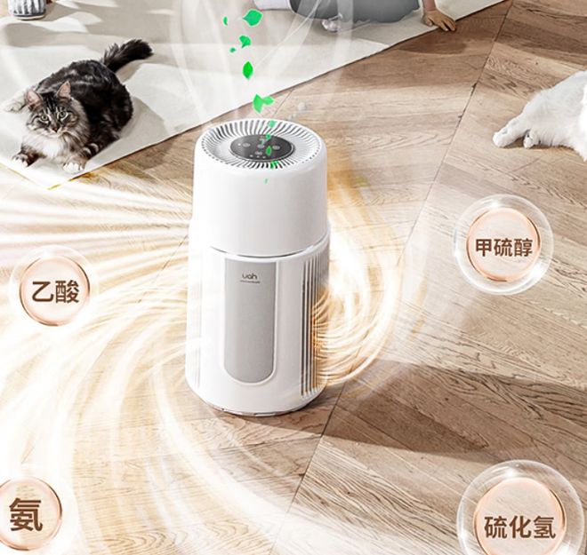 2026年十大宠物空气净化器吸猫毛哪个牌子好？测评推荐高性价比款(图10)