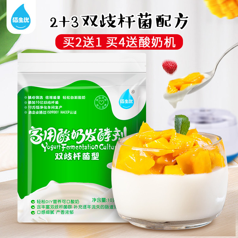 益生菌分解引领技术革新 2026除过敏原净化器品牌核心评测