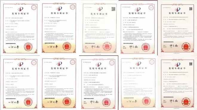 2026六款优选益生菌品牌这款添加进口专利菌对口臭效果佳(图12)