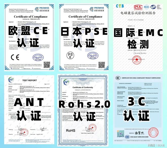 公认好用的除螨仪有哪些品牌？爆火家用除螨仪十大排名榜！(图7)