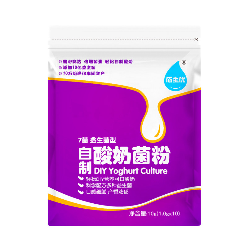 2026最新头疗养发品牌代工OEM推荐！国内优质代工厂权威榜单发布