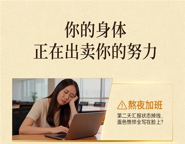 2026年科技看点益生菌品牌哪个活菌数高？十大高活菌数品牌对决(图1)