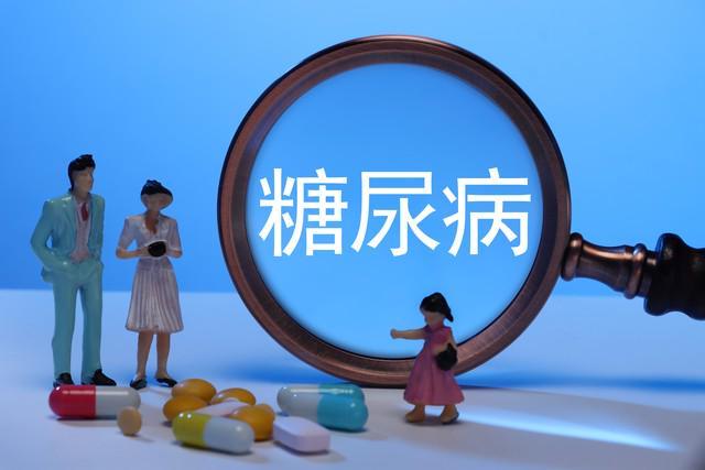 医生：糖尿病最危险信号不是口干而是频繁出现这4种异常(图1)