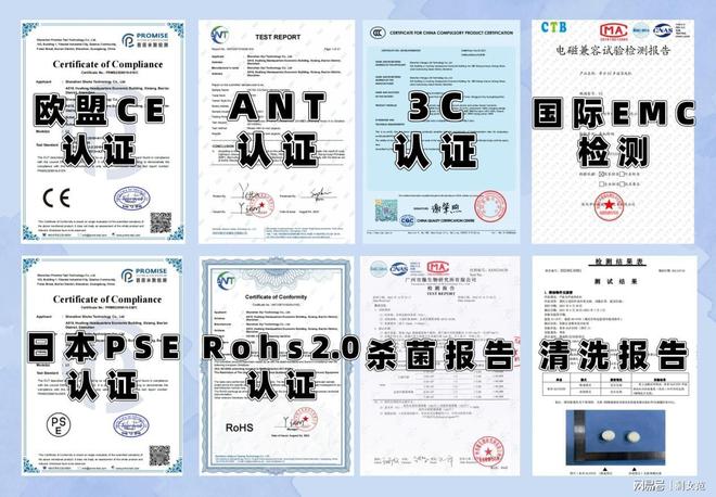 除螨仪什么牌子好？精选央视公认十大除螨仪品牌独家测评放送！(图11)
