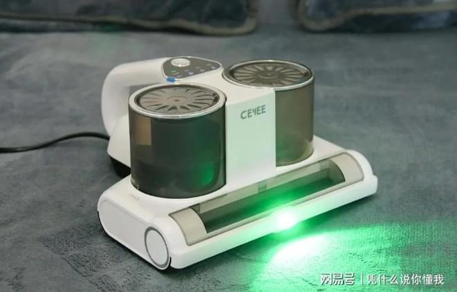 家用除螨仪哪种好用？多重角度解析除螨仪10大品牌排行选对！(图8)