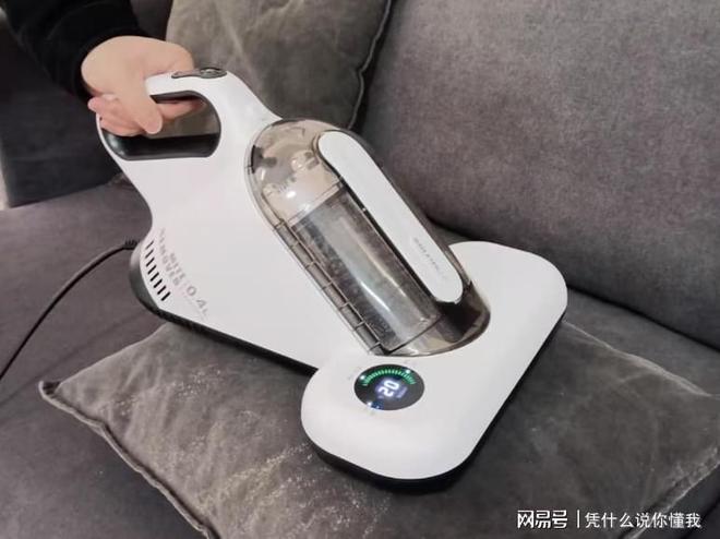 家用除螨仪哪种好用？多重角度解析除螨仪10大品牌排行选对！(图15)