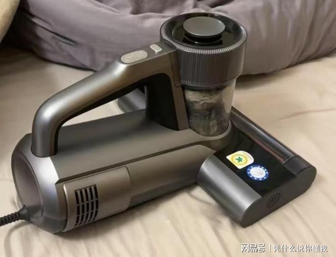 家用除螨仪哪种好用？多重角度解析除螨仪10大品牌排行选对！(图14)