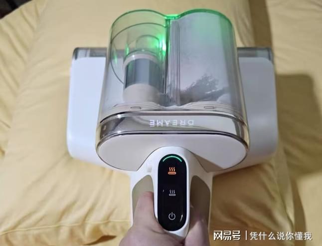 家用除螨仪哪种好用？多重角度解析除螨仪10大品牌排行选对！(图18)