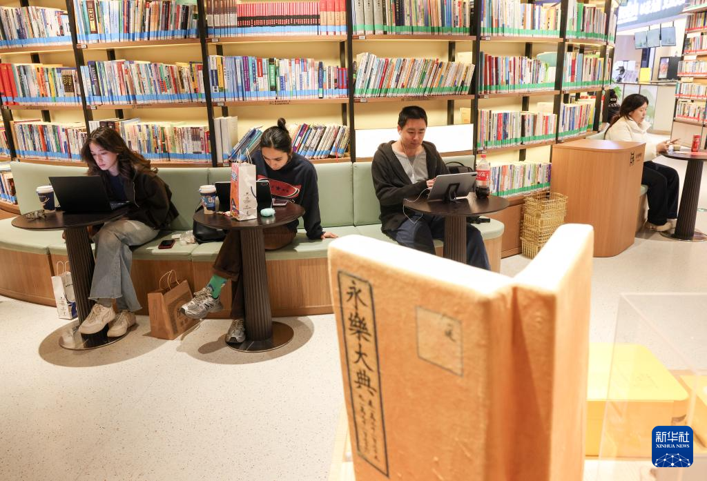 北京：春日品书香(图1)