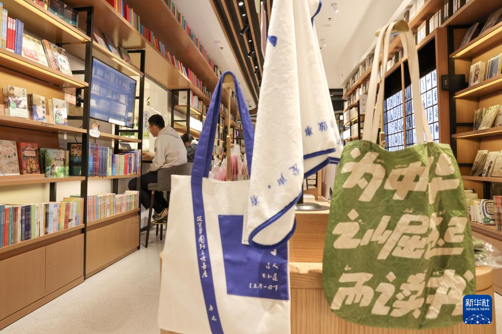 北京：春日品书香(图2)