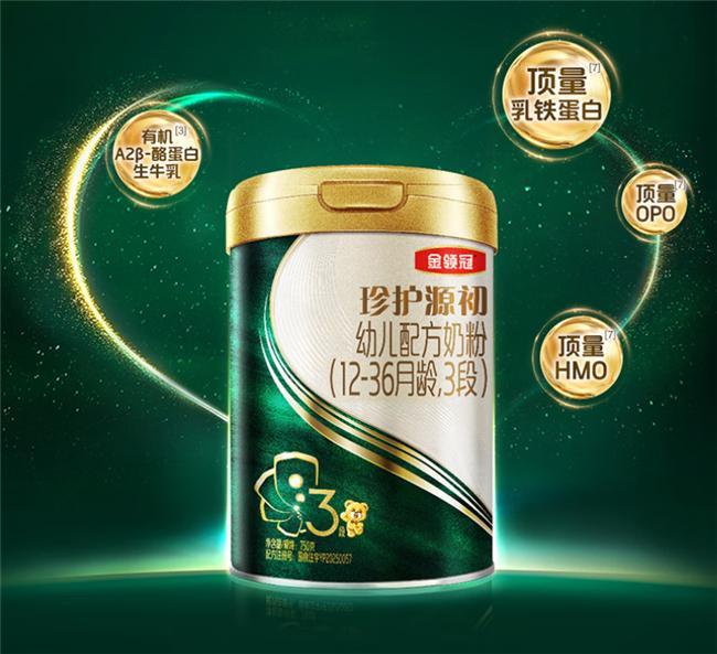 哪款OPO奶粉好？适配宝宝娇嫩肠胃实测好吸收OPO奶粉在此(图5)