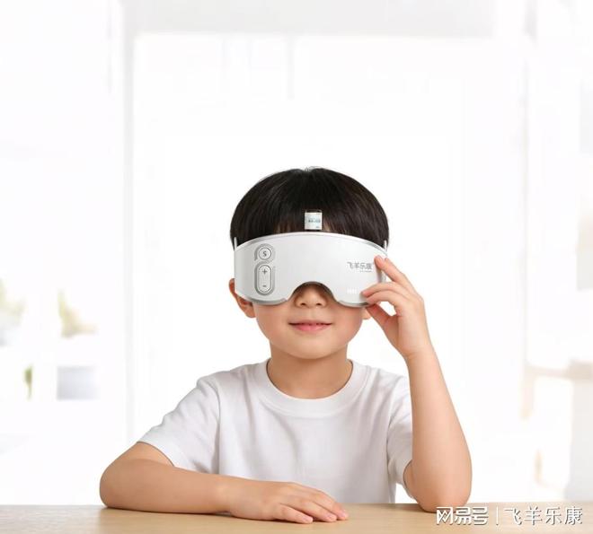 眼疲劳怎么办？从根源认清视疲劳选对方法才能真正缓解(图2)