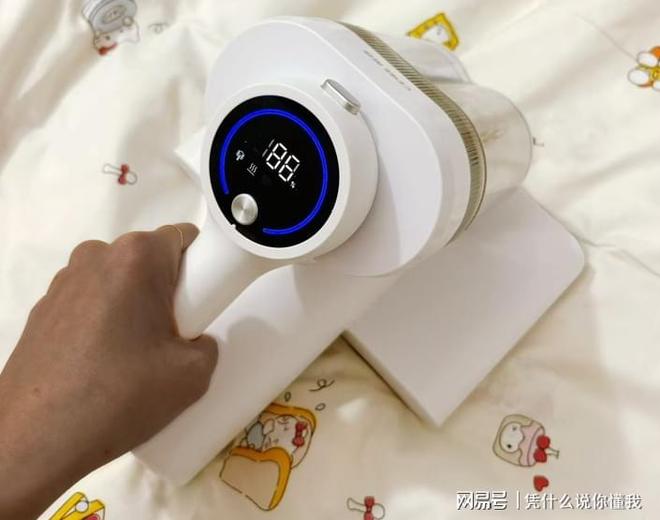除螨仪什么牌子好？好评如潮的床上除螨仪十大名牌排行榜火爆！(图6)
