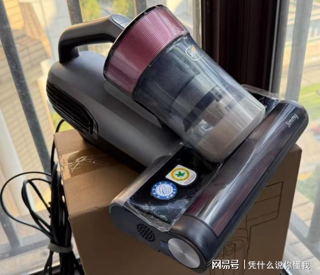 除螨仪什么牌子好？好评如潮的床上除螨仪十大名牌排行榜火爆！(图14)